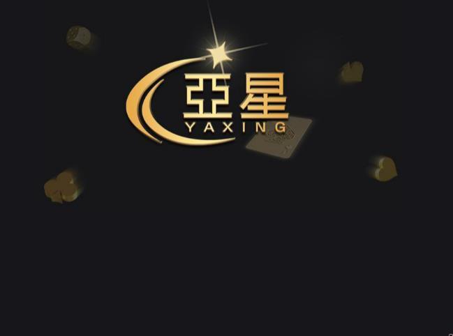 开心online手机版(开心online关服了吗) 开心online手机版(开心online关服了吗)